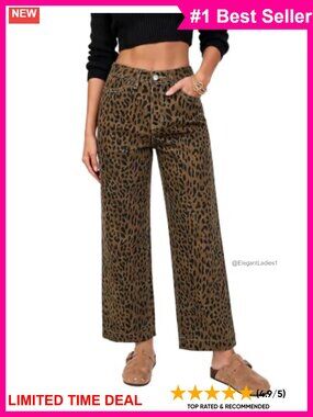 High Waisted Wide Leg Jeans Stretchy Ankle Length Leopard Cheetah Pants